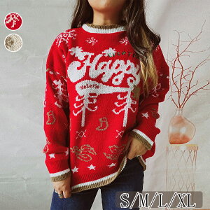 NX}Xߑ T^ jbgZ[^[ J[fBK T^ߑ  jbg fB[X H~ Mtg X'mas  p[eB[ Cxg Christmas T^N[X av[g IV