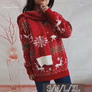 NX}Xߑ T^ jbgZ[^[ J[fBK T^ߑ  jbg fB[X H~ Mtg X'mas  p[eB[ Cxg Christmas T^N[X av[g IV