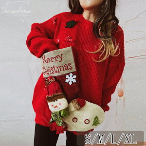 jbgZ[^[ J[fBK T^ߑ  jbg fB[X NX}Xߑ T^ H~ Mtg X'mas  p[eB[ Cxg Christmas T^N[X av[g IV