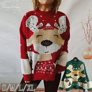 NX}Xߑ T^ jbgZ[^[ J[fBK T^ߑ  jbg fB[X H~ Mtg X'mas  p[eB[ Cxg Christmas T^N[X av[g IV