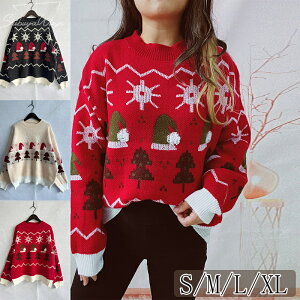 NX}Xߑ T^ jbgZ[^[ J[fBK T^ߑ  jbg fB[X H~ Mtg X'mas  p[eB[ Cxg Christmas T^N[X av[g IV