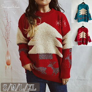 NX}Xߑ T^ jbgZ[^[ J[fBK T^ߑ  jbg fB[X H~ Mtg X'mas  p[eB[ Cxg Christmas T^N[X av[g IV