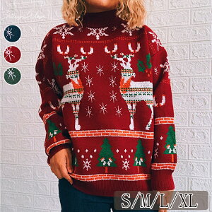 NX}Xߑ T^ jbgZ[^[ J[fBK T^ߑ  jbg fB[X H~ Mtg X'mas  p[eB[ Cxg Christmas T^N[X av[g IV