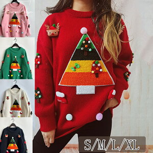 NX}Xߑ T^ jbgZ[^[ J[fBK T^ߑ  jbg fB[X H~ Mtg X'mas  p[eB[ Cxg Christmas T^N[X av[g IV