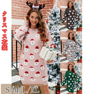 NX}Xߑ s[X jbgs[X T^ fB[X H~ T^ߑ bh jbg  Mtg X'mas  p[eB[ Cxg Christmas T^N[X av[g 