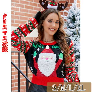 NX}Xߑ T^ jbgZ[^[ T^ߑ  jbg fB[X H~ J[fBK Mtg X'mas  p[eB[ Cxg Christmas T^N[X a _炩 NX}