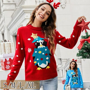 NX}Xߑ gbvX T^ jbgZ[^[ J[fBK T^ߑ  jbg fB[X H~ Mtg X'mas  p[eB[ Cxg Christmas T^N[X a IV 