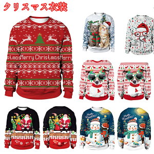 NX}Xߑ yAbN Jbv  p[J[ vg 낢 gbvX fB[X Y tH~ T^ߑ l vw T^ ᕿ  Mtg X'mas  p[eB[ Cx