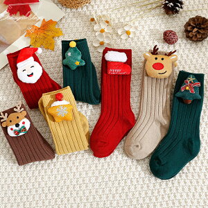 qC C NX}XI[ig qp NX}XC { xr[C XgbLO v[g Christmas RXv NX}X NX}X\bNX ʂ NX}XG