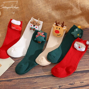 NX}XI[ig C qp qC NX}XC  { xr[C v[g Christmas RXv NX}X NX}X\bNX ʂ NX}XG oY