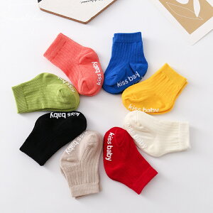 qC Ԃ ̎q j̎q lG \bNX V[g\bNX ~ C ct qp xr[p ԂC n \bNX LbYC xr[C tH}[ Sn