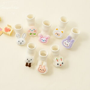 qC 5/Zbg ̎q j̎q \bNX n \bNX g H~ xr[C ~ LbYC ԂC 1 2 Ԃ xr[p qp xr[p ㎿ v[g o