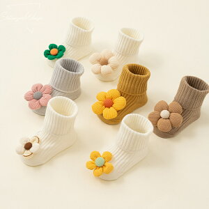 qC 7/Zbg ̎q \bNX n \bNX g ̓Iȉ H~ xr[C ~ LbYC ԂC 1 2 Ԃ xr[p qp xr[p ㎿ v[