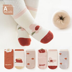 xr[C ~ LbYC qC 3/Zbg ̎q j̎q \bNX n \bNX g  H~ ԂC 1 2 Ԃ xr[p qp ㎿ v[g oYj