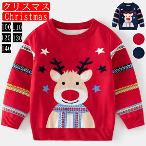 NX}Xߑ gbvX qZ[^[ qJ[fBK q jbg LbY tH~ T^ߑ T^ ᕿ  Mtg X'mas  p[eB[ Cxg Christmas av[g 