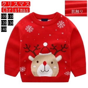 qZ[^[ qJ[fBK q jbg NX}Xߑ gbvX LbY tH~ T^ߑ T^ ᕿ giJC  Mtg X'mas  p[eB[ Cxg Christmas av