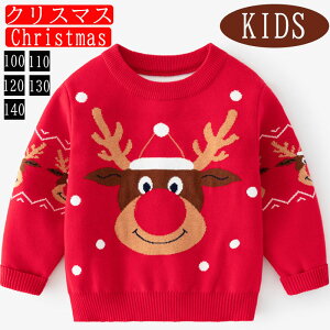 NX}Xߑ gbvX LbY bh qZ[^[ ̎q j̎q qJ[fBK q jbg tH~ T^ߑ T^ ᕿ giJC Mtg X'mas  p[eB[ Cxg Chr