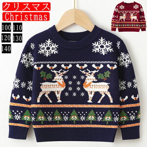 qZ[^[ qJ[fBK q jbg NX}Xߑ gbvX LbY tH~ T^ߑ T^ ᕿ giJC  Mtg X'mas  p[eB[ Cxg Christmas av