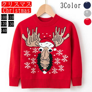 NX}Xߑ gbvX LbY 3F qZ[^[ ̎q j̎q qJ[fBK q jbg tH~ T^ߑ T^ ᕿ giJC Mtg X'mas  p[eB[ Cxg Christma