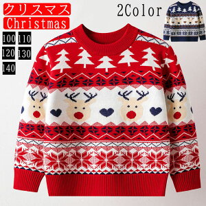 qZ[^[ qJ[fBK q jbg NX}Xߑ gbvX LbY tH~ T^ߑ T^ ᕿ giJC  Mtg X'mas  p[eB[ Cxg Christmas av