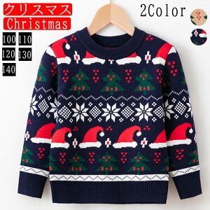 NX}Xߑ gbvX LbY 2F qZ[^[ ̎q j̎q qJ[fBK q jbg tH~ T^ߑ T^ ᕿ giJC Mtg X'mas  p[eB[ Cxg Christma