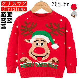 qZ[^[ qJ[fBK q jbg NX}Xߑ gbvX LbY tH~ T^ߑ T^ ᕿ giJC  Mtg X'mas  p[eB[ Cxg Christmas av