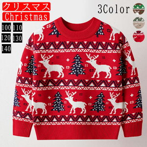 qZ[^[ qJ[fBK q jbg NX}Xߑ gbvX LbY tH~ T^ߑ T^ ᕿ giJC  Mtg X'mas  p[eB[ Cxg Christmas av