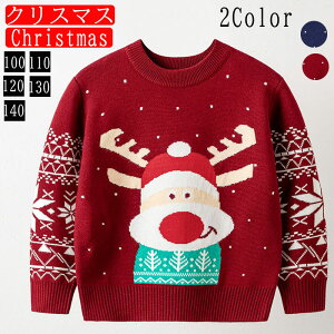 qZ[^[ qJ[fBK q jbg NX}Xߑ gbvX LbY tH~ T^ߑ T^ ᕿ giJC  Mtg X'mas  p[eB[ Cxg Christmas av