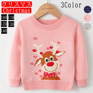 NX}Xߑ gbvX LbY 3F qZ[^[ ̎q j̎q qJ[fBK q jbg tH~ T^ߑ T^ ᕿ giJC Mtg X'mas  p[eB[ Cxg Christma