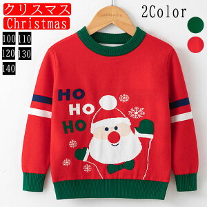 NX}Xߑ gbvX qZ[^[ Ⴞ qJ[fBK q jbg LbY tH~ T^ߑ T^ ᕿ  Mtg X'mas  p[eB[ Cxg Christmas av