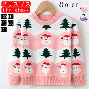 NX}Xߑ gbvX LbY 2F qZ[^[ ̎q j̎q qJ[fBK q jbg tH~ T^ߑ T^ ᕿ giJC Mtg X'mas  p[eB[ Cxg Christma