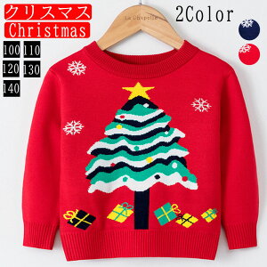 NX}Xߑ ̎q j̎q qJ[fBK gbvX LbY 2F qZ[^[ q jbg tH~ T^ߑ T^ ᕿ giJC Mtg X'mas  p[eB[ Cxg Christma