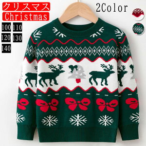 qZ[^[ qJ[fBK q jbg NX}Xߑ gbvX LbY tH~ T^ߑ T^ ᕿ giJC  Mtg X'mas  p[eB[ Cxg Christmas av