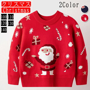 qZ[^[ qJ[fBK q jbg NX}Xߑ gbvX LbY tH~ T^ߑ T^ ᕿ giJC  Mtg X'mas  p[eB[ Cxg Christmas av