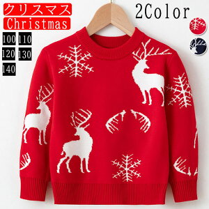 qZ[^[ qJ[fBK q jbg NX}Xߑ gbvX LbY tH~ T^ߑ T^ ᕿ giJC  Mtg X'mas  p[eB[ Cxg Christmas av