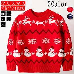 qZ[^[ qJ[fBK q jbg NX}Xߑ gbvX LbY tH~ T^ߑ T^ ᕿ giJC  Mtg X'mas  p[eB[ Cxg Christmas av