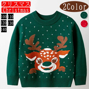 NX}Xߑ gbvX LbY ̎q j̎q qJ[fBK q jbg 2F qZ[^[ tH~ T^ߑ T^ ᕿ giJC Mtg X'mas  p[eB[ Cxg Christma