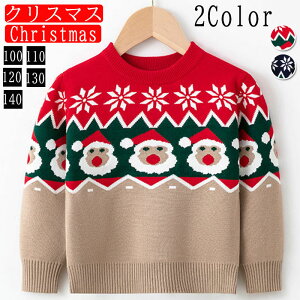 NX}Xߑ gbvX LbY bh qZ[^[ ̎q j̎q qJ[fBK q jbg tH~ T^ߑ T^ ᕿ giJC Mtg X'mas  p[eB[ Cxg Chr