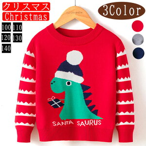 NX}Xߑ gbvX LbY 3F qZ[^[ ̎q j̎q qJ[fBK q jbg tH~ T^ߑ T^ ᕿ giJC Mtg X'mas  p[eB[ Cxg Christma