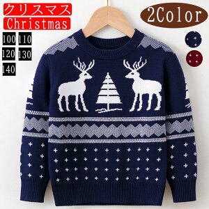 qZ[^[ qJ[fBK q jbg NX}Xߑ gbvX LbY tH~ T^ߑ T^ ᕿ giJC  Mtg X'mas  p[eB[ Cxg Christmas av