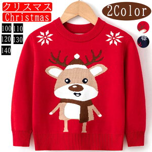 qZ[^[ qJ[fBK q jbg NX}Xߑ gbvX LbY tH~ T^ߑ T^ ᕿ giJC  Mtg X'mas  p[eB[ Cxg Christmas av