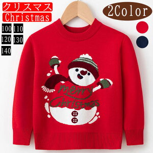 qZ[^[ Ⴞ qJ[fBK q jbg NX}Xߑ gbvX LbY tH~ T^ߑ T^ ᕿ  Mtg X'mas  p[eB[ Cxg Christmas av