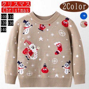 NX}Xߑ gbvX LbY qZ[^[ ̎q j̎q qJ[fBK q jbg tH~ T^ߑ T^ ᕿ giJC Mtg X'mas  p[eB[ Cxg Christmas a