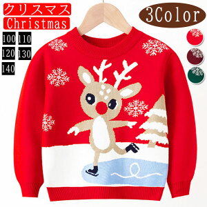 qZ[^[ qJ[fBK q jbg NX}Xߑ gbvX LbY tH~ T^ߑ T^ ᕿ giJC  Mtg X'mas  p[eB[ Cxg Christmas av