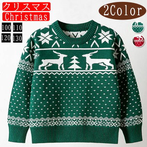 qZ[^[ qJ[fBK q jbg NX}Xߑ gbvX LbY tH~ T^ߑ T^ ᕿ giJC  Mtg X'mas  p[eB[ Cxg Christmas av