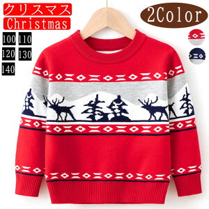 qZ[^[ qJ[fBK q jbg NX}Xߑ gbvX LbY tH~ T^ߑ T^ ᕿ giJC  Mtg X'mas  p[eB[ Cxg Christmas av