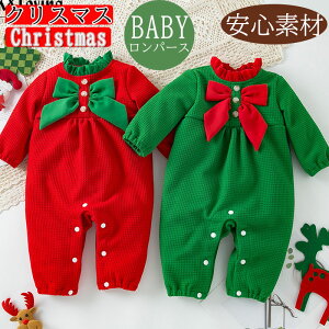 NX}Xߑ xr[ p[X xr[ bh O[ { LbY qp[X ̎q j̎q q H~ T^ߑ T^ gMtg X'mas  p[eB[ Cxg Chr