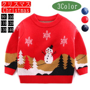 NX}Xߑ gbvX LbY 3F qZ[^[ ̎q j̎q qJ[fBK q jbg tH~ T^ߑ T^ ᕿ Ⴞ Mtg X'mas  p[eB[ Cxg Christma