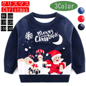 qJ[fBK q jbg tH~ T^ߑ NX}Xߑ gbvX LbY 3F qZ[^[ ̎q j̎q T^ ᕿ Ⴞ Mtg X'mas  _炩 G qǂ 