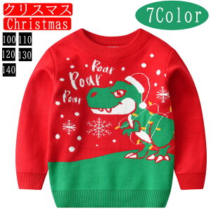 qZ[^[ qJ[fBK q jbg NX}Xߑ gbvX LbY tH~ T^ߑ T^ ᕿ giJC  Mtg X'mas  p[eB[ Cxg Christmas av